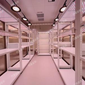 人工氣候室案例